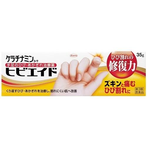 【第3類医薬品】ケラチナミン　コーワヒビエイド　３５ｇ