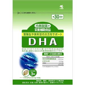 小林製薬の栄養補助食品　DHA　90粒｜kenjoy