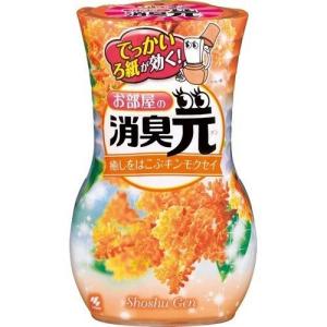 お部屋の消臭元　癒しをはこぶ　キンモクセイ　400mL｜kenjoy