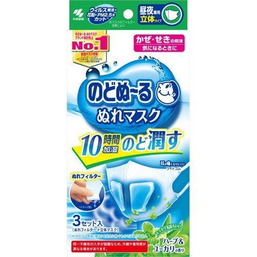 のどぬーるぬれマスク　昼夜兼用立体タイプ　ハーブ＆ユーカリ　3セット