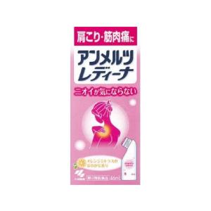 【第3類医薬品】アンメルツ　レディーナ　46ml【セルフメディケーション税制対象商品】｜kenjoy