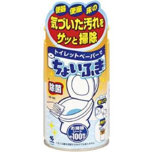 トイレットペーパーでちょいふき　120ml