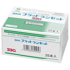 SKKブラッドランセット 33G 620956 25本 : ケンコー