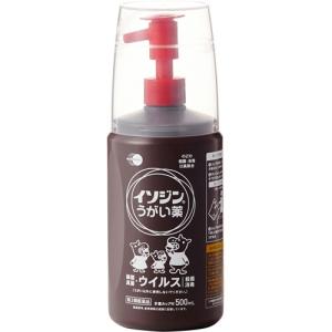 【第3類医薬品】イソジンうがい薬 ５００ｍＬ｜kenjoy