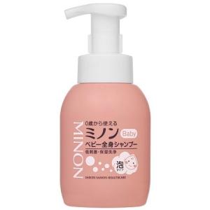 ミノンベビー　全身シャンプー　350ml｜kenjoy