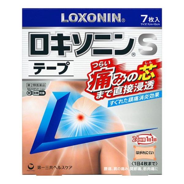【第2類医薬品 】ロキソニンSテープ【セルフメディケーション税制対象商品】　7枚