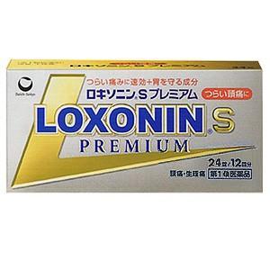 【第1類医薬品】ロキソニンSプレミアム【セルフメディケーション税制対象商品】　24錠