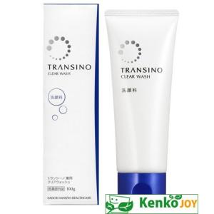 トランシーノ　薬用クリアウォッシュ 100g｜kenjoy