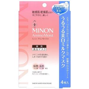 ミノン　アミノモイスト　うるうる美白ミルクマスク 20mL×4枚｜kenjoy