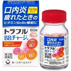 【第3類医薬品】トラフルＢＢチャージａ　６０錠｜ケンコージョイ