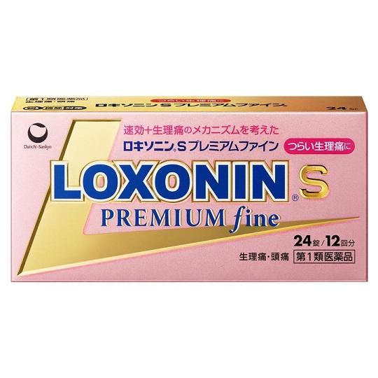 【第1類医薬品】ロキソニンSプレミアムファイン【セルフメディケーション税制対象商品】　24錠