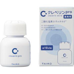 クレベリン（大幸薬品） クレベリンpro置き型 10m2用（業務用