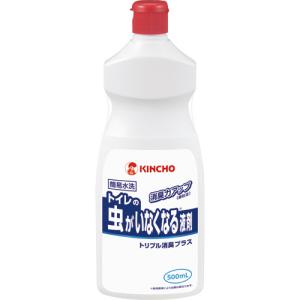 業務用トイレの虫がいなくなる液剤トリプル消臭　金鳥　５００ｍＬ