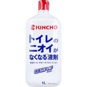 業務用トイレのニオイがなくなる液剤(金鳥) 1Lの商品画像