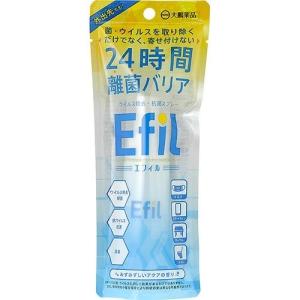 Ｅｆｉｌ（エフィル）　50ml｜kenjoy