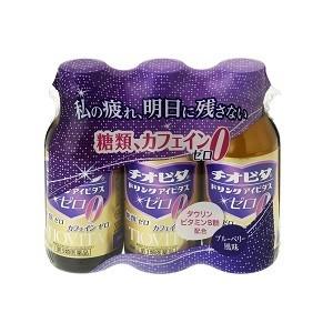 【第3類医薬品】チオビタドリンク　アイビタスゼロ　１００ｍＬ×３本×１０