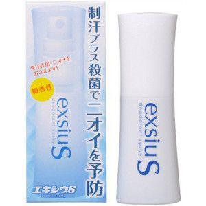 エキシウS　38ml
