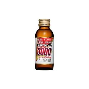 ≪送料無料≫【第2類医薬品】ビタシーローヤル３０００ １００ｍＬ×５０｜kenjoy