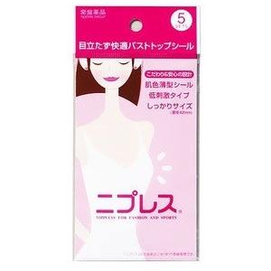 村中医療器 ホリスター 泡つるりん アダプト消臭潤滑剤 78500
