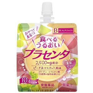 ビューパワー　プラセンタ（パウチゼリー）　150g×6｜kenjoy