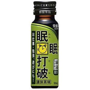 眠眠打破　濃抹茶味　50ml×10｜kenjoy