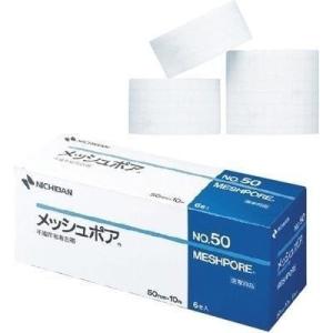 RIZAP 3D Shaper ライザップ 3Dシェイパー 専用ジェルパッド 8枚入り