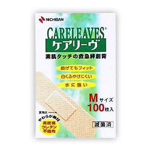 ヒマラヤン フラワー エンハンサーズ グラガ ( 15ml )/ : 爽快ドラッグ