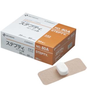 SUNTORY（サントリー） ◇サントリー セサミンE 150粒 : サンドラッグe