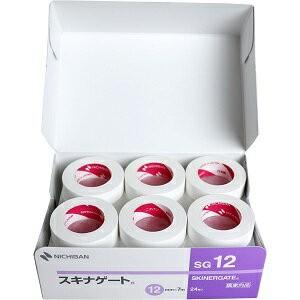 ソフティア トロメリンEX 500g : ケンコージョイ - 通販 - Yahoo
