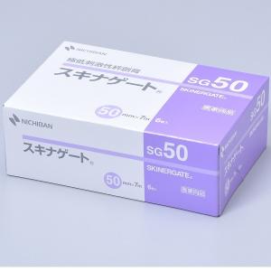 NICHIBAN（ニチバン） スキナゲート ガチット ベージュ 50mm×5m