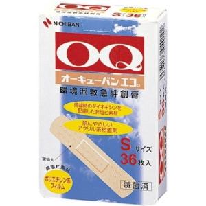 オーキューバン　エコ　ＯＱＥ３６Ｓ 36枚｜kenjoy