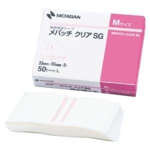NICHIBAN（ニチバン） ≪送料無料≫カテリープラス CPS0608
