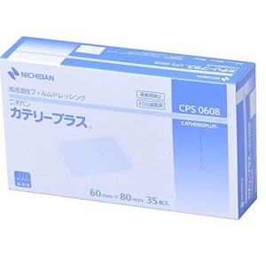 優肌パーミロールLite 10cm×12m L34R10 1巻 : ケンコージョイ