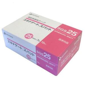 優肌パーミロール（ハンディロールタイプ） 10cm×10m