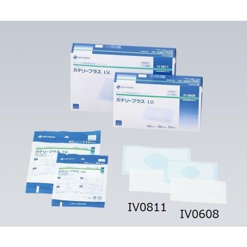 ≪送料無料≫カテリープラス　Ｉ．Ｖ．　６０ｍｍ×８０ｍｍ　ＩＶ０６０８　35枚