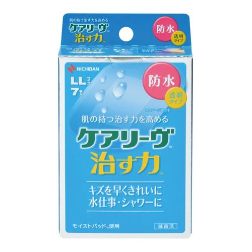 ケアリーヴ　治す力　防水タイプ　ＣＮＢ７ＬＬ　ＬＬサイズ 7枚入り