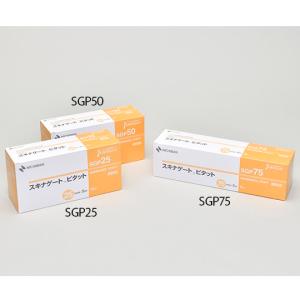 NICHIBAN（ニチバン） スキナゲート ガチット ベージュ 25mm×5m