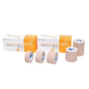 スキナゲート　ガチット　ベージュ　50mm×5m 3箱（1箱6巻入） NICHIBAN（ニチバン） スキナゲート ガチット ベージュ 25mm×5m