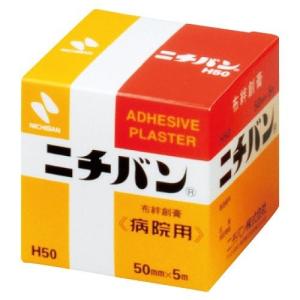 NICHIBAN（ニチバン） 白色布絆創膏 病院用 50mmX5m No.50 : 金太郎