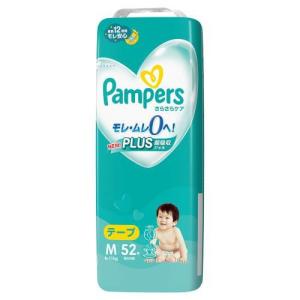 パンパース（Pampers） ≪送料無料≫パンパース コットンケアパンツ