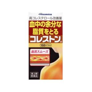 【第3類医薬品】コレストン　168p 【セルフメディケーション税制対象商品】｜kenjoy