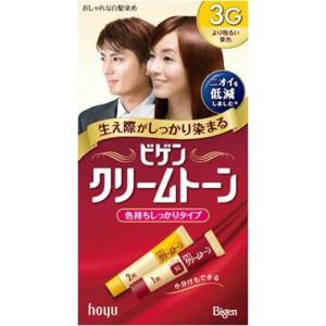 ビゲン クリームトーン 3G より明るい栗色