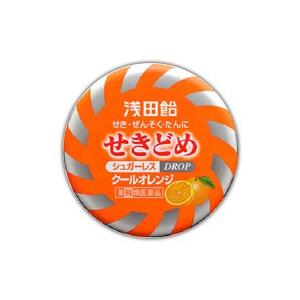 【指定第2類医薬品】浅田飴　せきどめ〈オレンジ〉 ３６錠【セルフメディケーション税制対象商品】