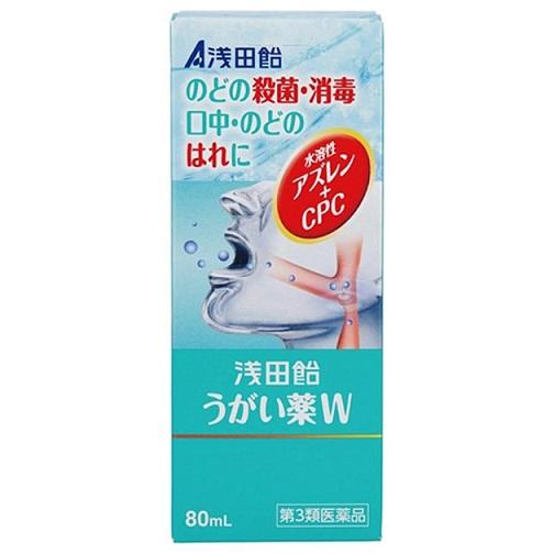 【第3類医薬品】浅田飴　うがい薬Ｗ　８０ｍＬ