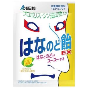 はなのど飴　６０ｇ