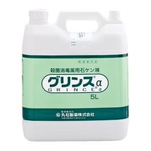 はいせき茶煎出用 ( 40入 ) : 爽快ドラッグ - 通販 - Yahoo!ショッピング