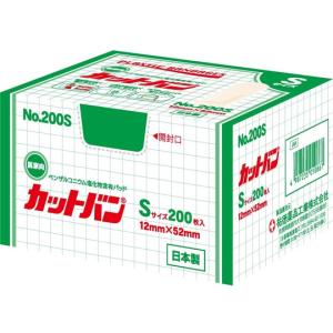 カットバン　Ｓサイズ　１２ｍｍ×５２ｍｍ　Ｎｏ．２００Ｓ　２００枚