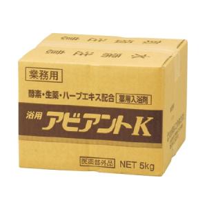 ボタニカル オイル ベール バスソルト 東洋ハーブの恵み 200g