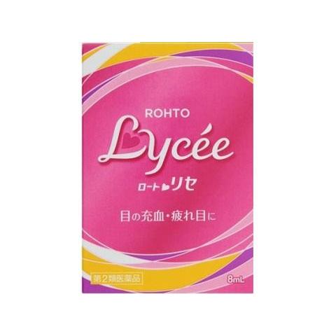 【第2類医薬品】ロート　リセb　80ml【セルフメディケーション税制対象商品】