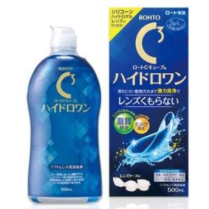 ロートＣキューブ　ハイドロワン ５００ｍＬ｜kenjoy